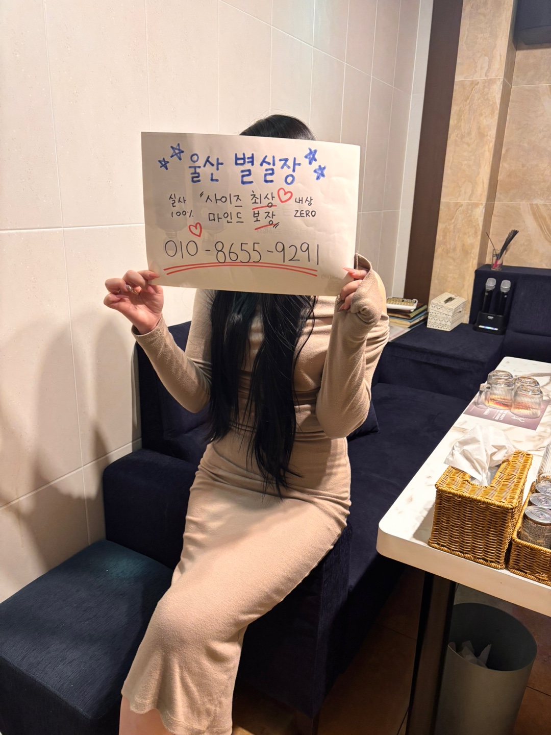 KakaoTalk_20250221_145634556_13.jpg